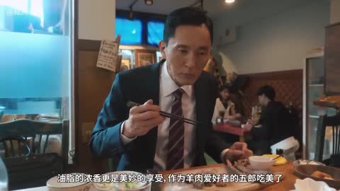 孤独的美食家，五郎吃了蒙古料理，手把羊肉真解馋，羊肉包子尤其鲜