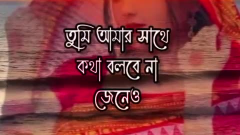 BONDHU MEDIA*******BANGLA MEDIA