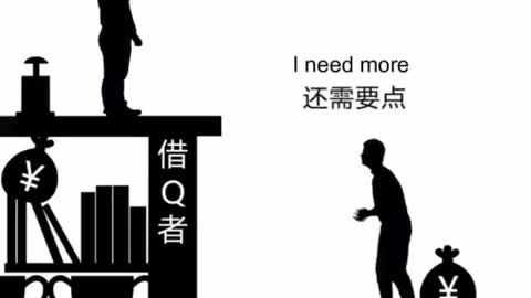 Short story
