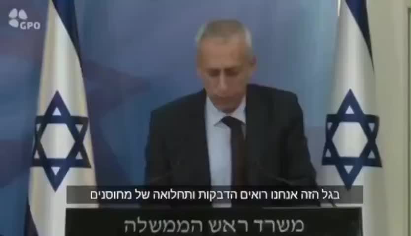 What’s happening in Israel - next level sickness