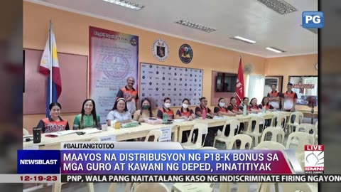 Bonus ng mga guro at iba pang kawani ng DepEd, tumaas ng P3-K