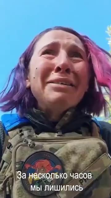 Θρήνος στην Ουκρανία