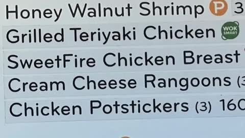 Panda express video hack.