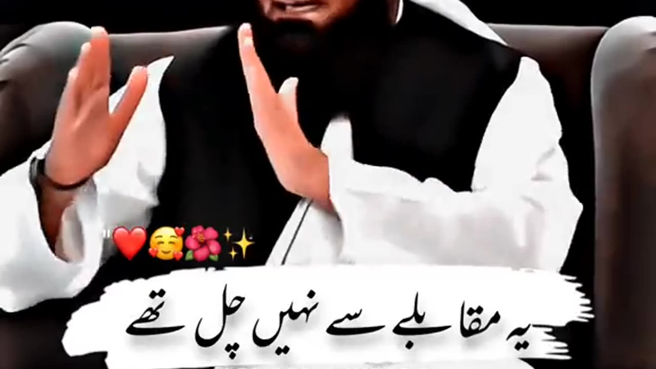 Tariq Jamil ❤😍