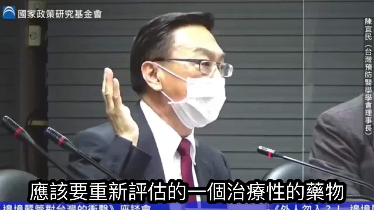 由衷感謝🙏台灣科學研究者正義發聲！ 請大家以邏輯思考做判斷，仔細想想台灣年輕一代的前途