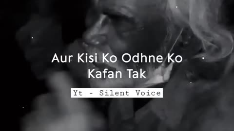 Sad shayri
