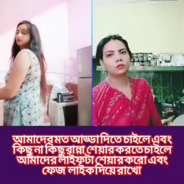 Live addah priya vs sims episode 1