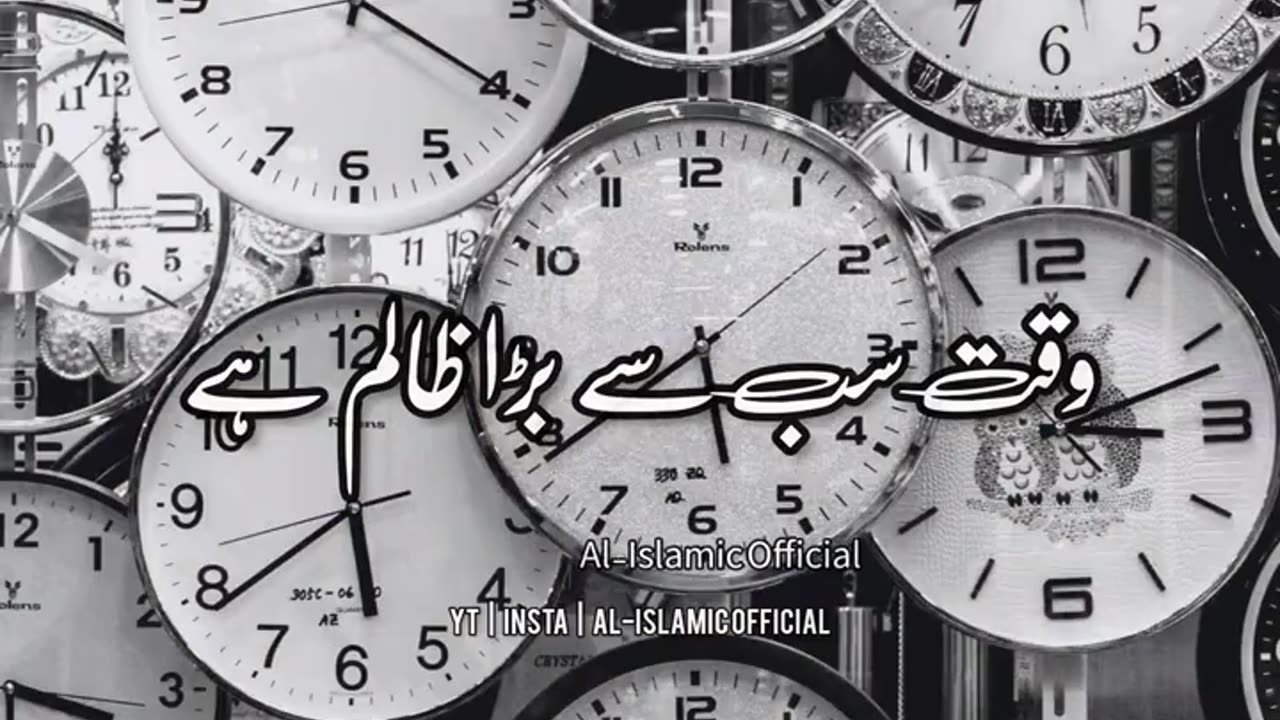 😢_Apni_Betiyo_Ko_Kabhi_Roka_Na_kare_|_Urdu_Status_Islamic_Whatsapp_Status(720p)