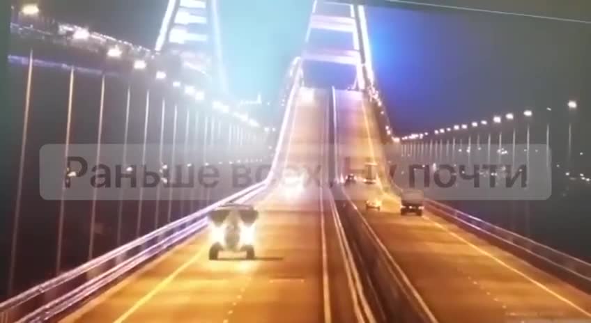 La Giunta Nazista di Kiev, ha incendiato il Ponte di Kerch o della Crimea