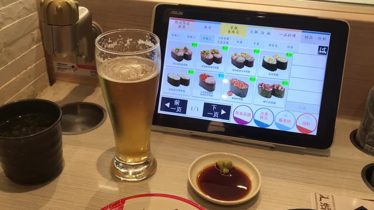 はま寿司【日本食