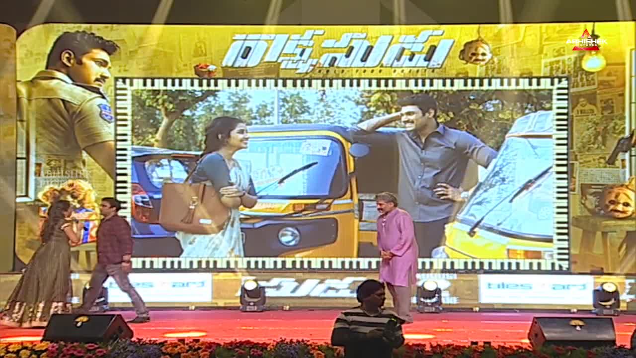 Suma Funny Questions To Celebrities Rakshasudu Pre Release Event Bellamkonda Sreenivas, Anupama