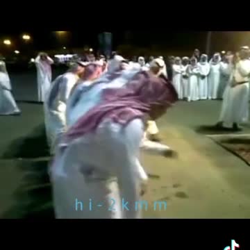 Arab dance