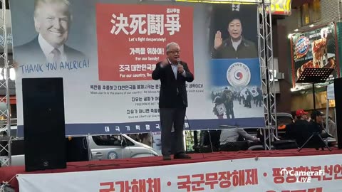 20181018_V3_S01(3Mh6st4CdWw)자유한국당의 실상을 파헤치고 향후 태극기 방향을 제시하고 있는 곽성문 전국회의원