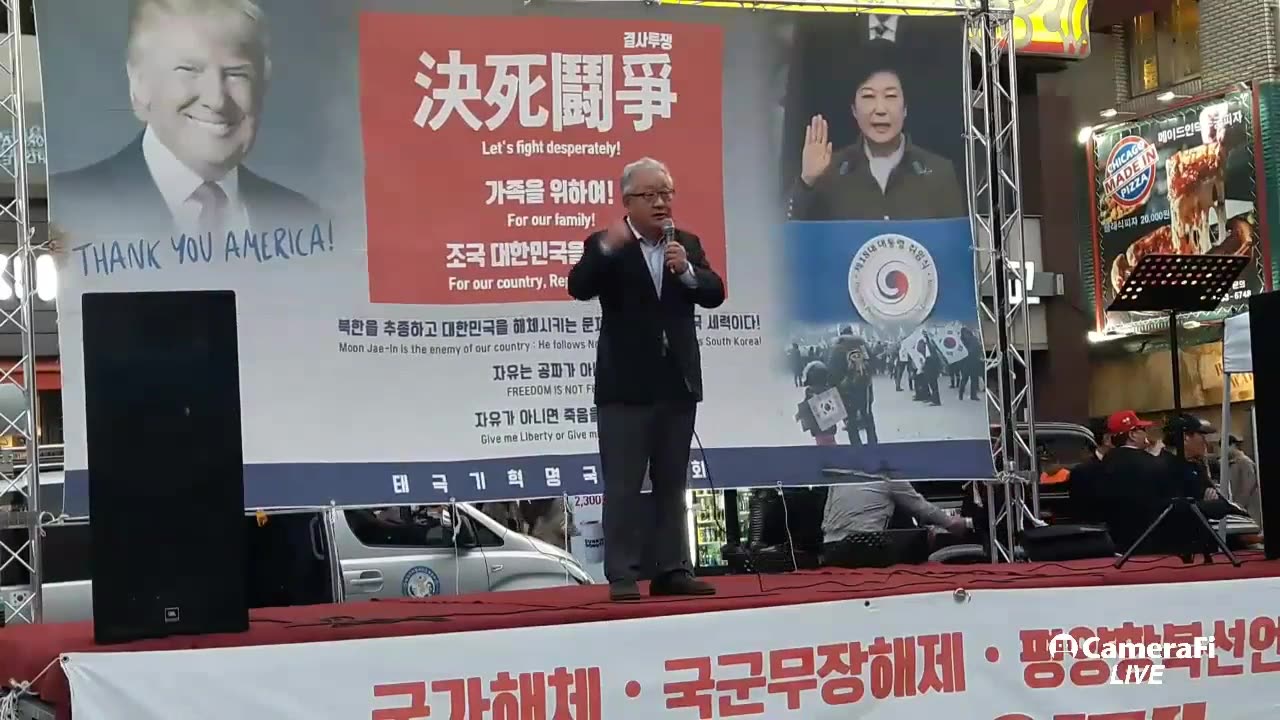 20181018_V3_S01(3Mh6st4CdWw)자유한국당의 실상을 파헤치고 향후 태극기 방향을 제시하고 있는 곽성문 전국회의원