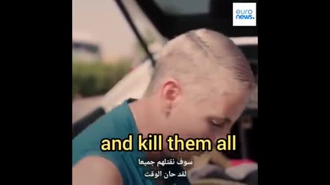 INSANITY - WE WILL KILL EVERYTHING! - HER SIN WILL FIND HER OUT!