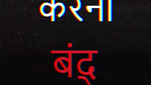 YAHI SAMAY SAHI HAI - Motivational Quotes🔥💪🏼