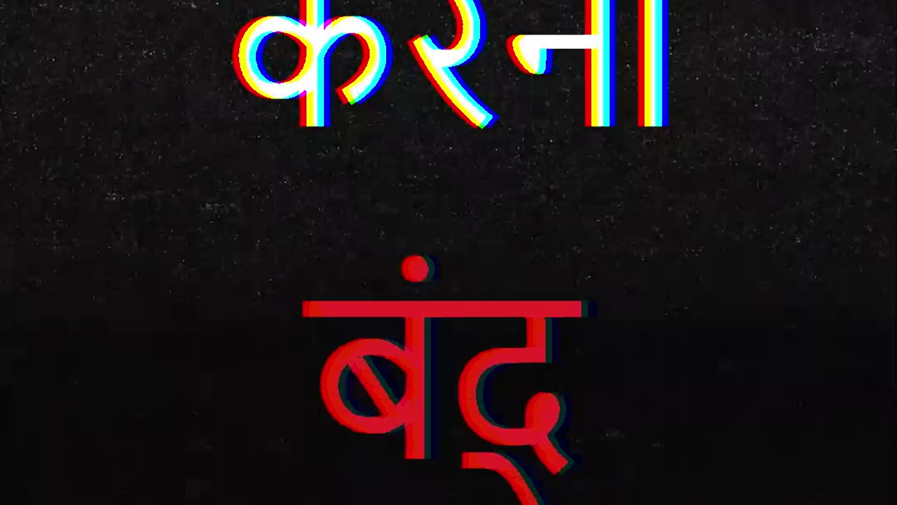 YAHI SAMAY SAHI HAI - Motivational Quotes🔥💪🏼