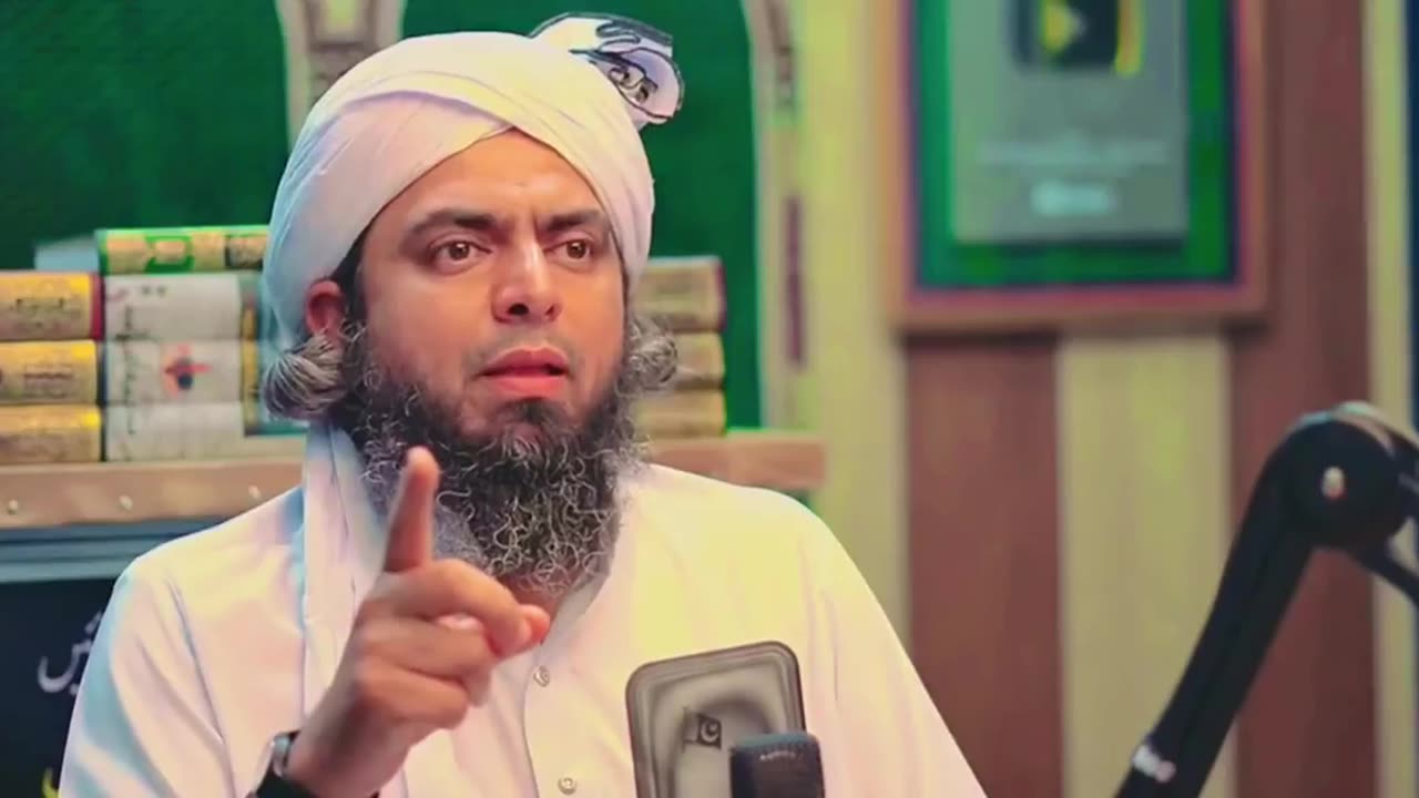 Engineering Muhammad Ali mirza sb