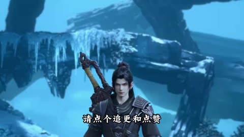 斗破苍穹第507集：踏入八星斗尊的萧炎有多强？竟瞬杀魂族两大斗尊天骄？