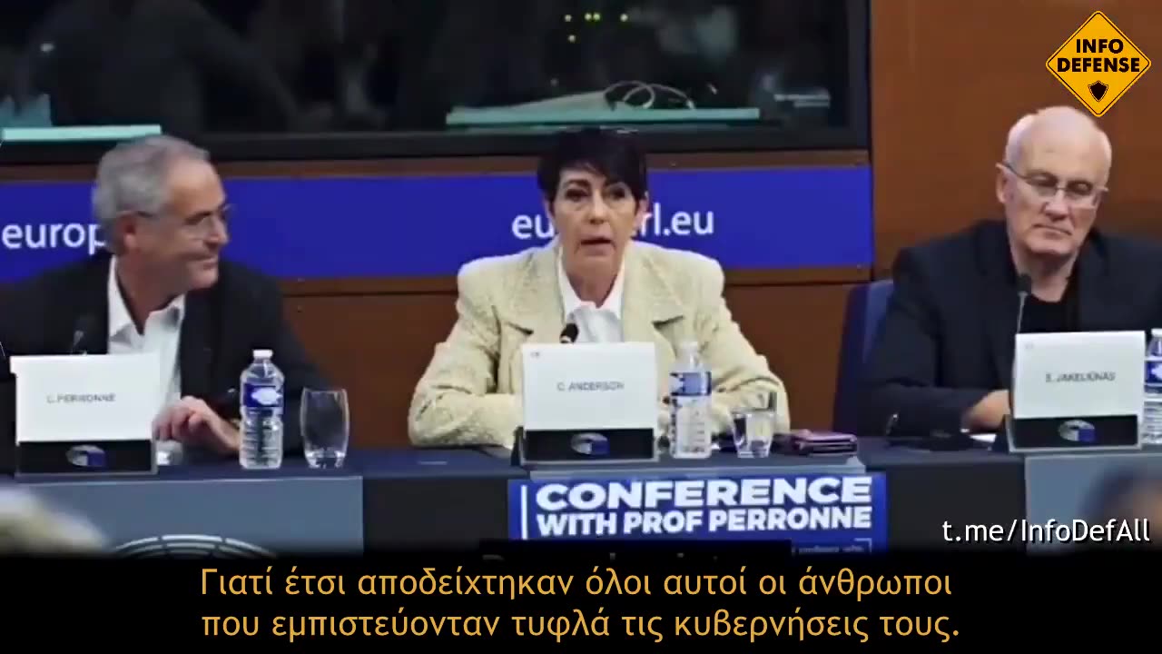 Ευρωβουλευτής Κριστίν Άντερσον: Καλά νέα - δεν κατάφεραν να μας νικήσουν