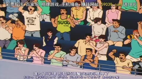 男兒當入樽 (粵語版) EP040