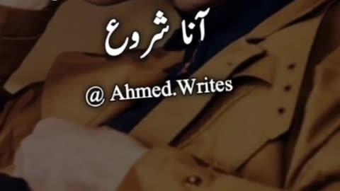 motivational short video