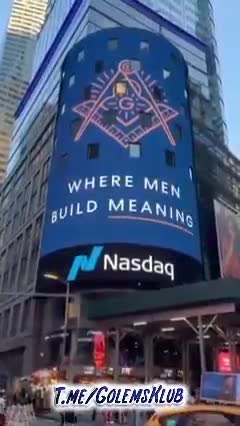 THE NWO ARE RECRUITING