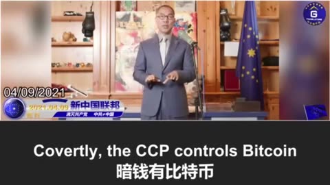 比特币的背后秘密与它未来的命运