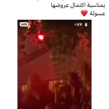 LISA AFTER PARTY CRAZY HORSE PARIS #lisa #blackpink