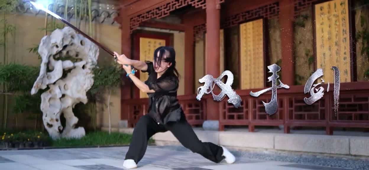 Put on your headphones and don't blink, and show you the charm of Chinese martial arts!