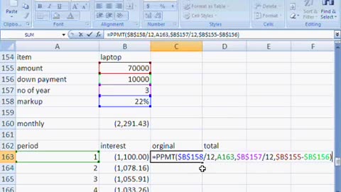 Ms. Excel Learning Tutorial - XIV (Hindi and URDU)