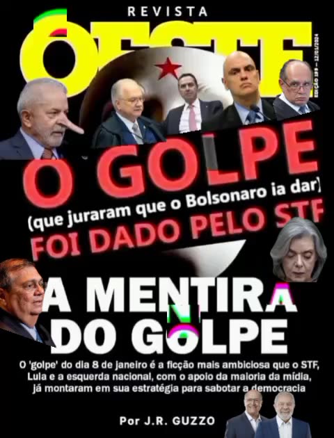 OS CANALHAS DO STF QUE DERAM O GOLPE NO BRASIL.