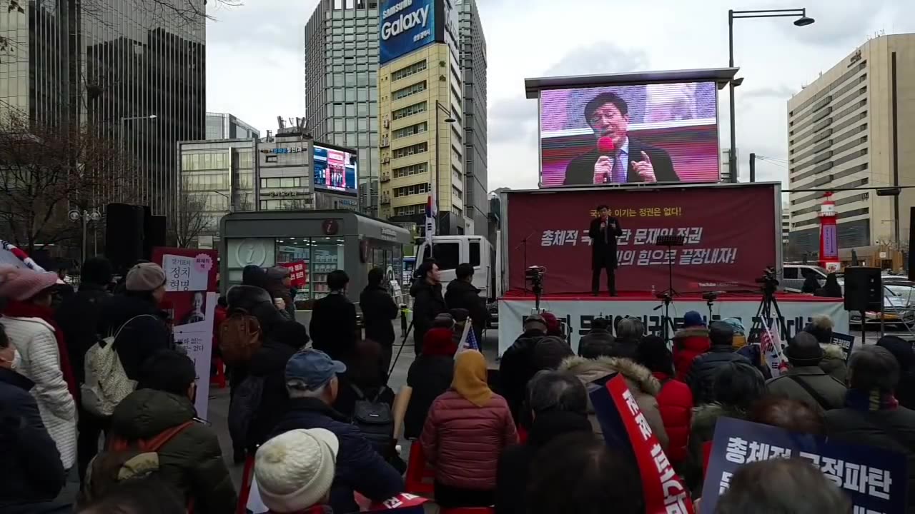 20200208_V3_S01(14yKsVYlwQE)안형환 전의원 이정도의 결기라면