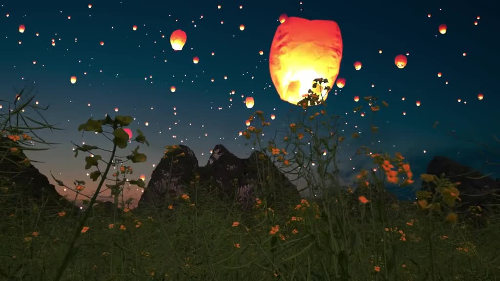 "On the Lantern Festival