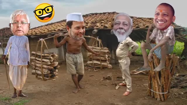 राहुल ने शुरू किया लकड़ी बेचने का काम मोदी जी ने किया लकड़ी बेचने से मना Wood comedy