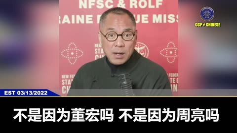 王岐山是曾家的狗，孟建柱、刘彦平、王岐山、曾庆红都是江家的人！2021年5月，刘彦平、吴征、杨澜、孙力军的女朋友、韩正的女朋友都在同一天被抓。抓人的当天，刘彦平的女儿，还有他一