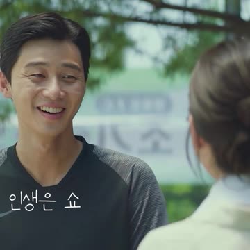 인생은 쇼_드림 Dream #Shorts