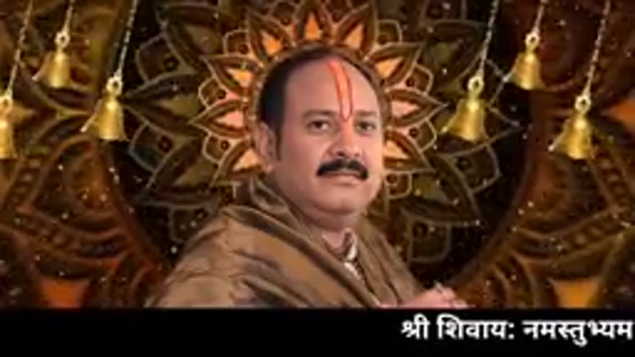 पंडित प्रदीप जी मिश्रा के शिव भजन