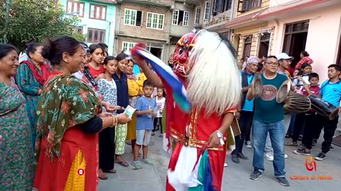 Lakhe Dance, Siddhipur