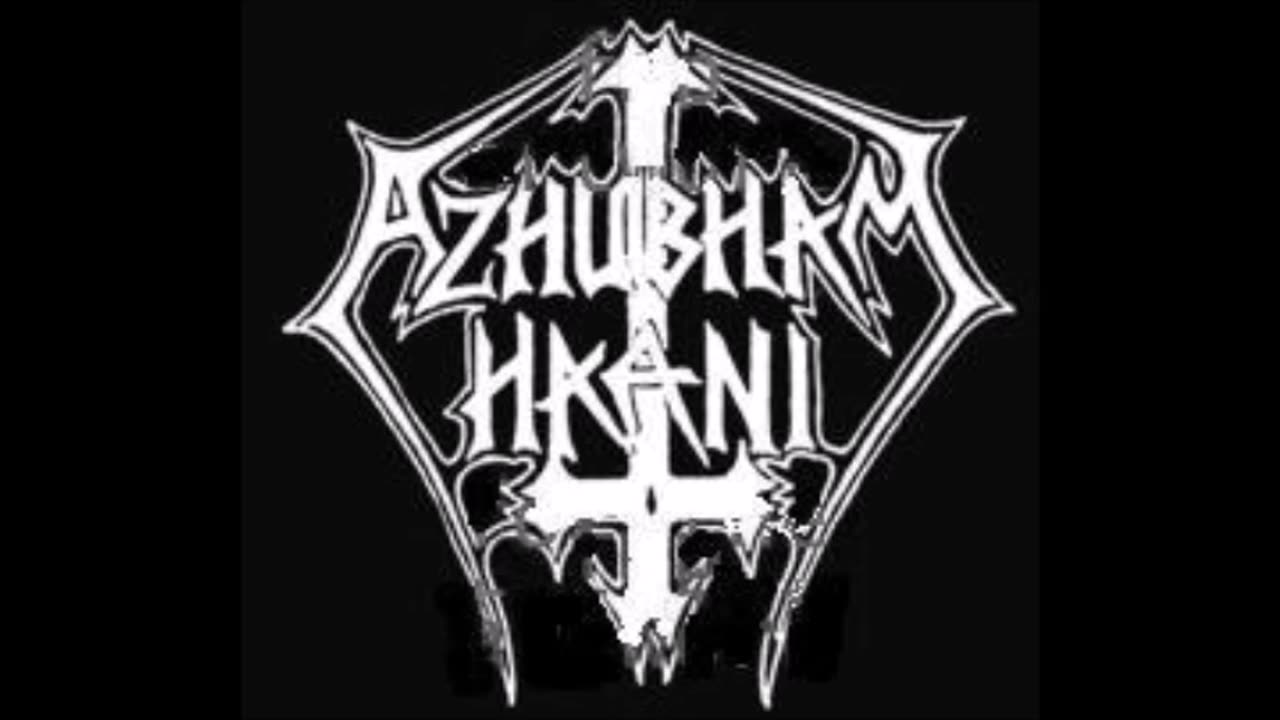 azhubham haani - (1992) - demo - rehearsal