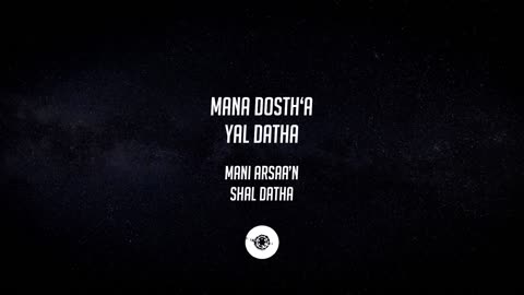 Kaifi Khalill Lyrics Of Songs