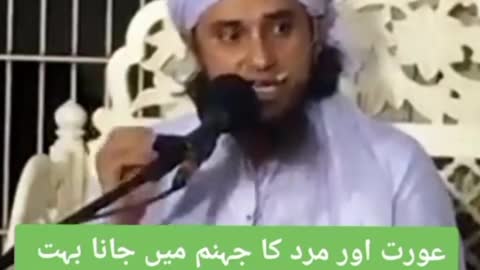 Molana Tariq Masood - Bayan