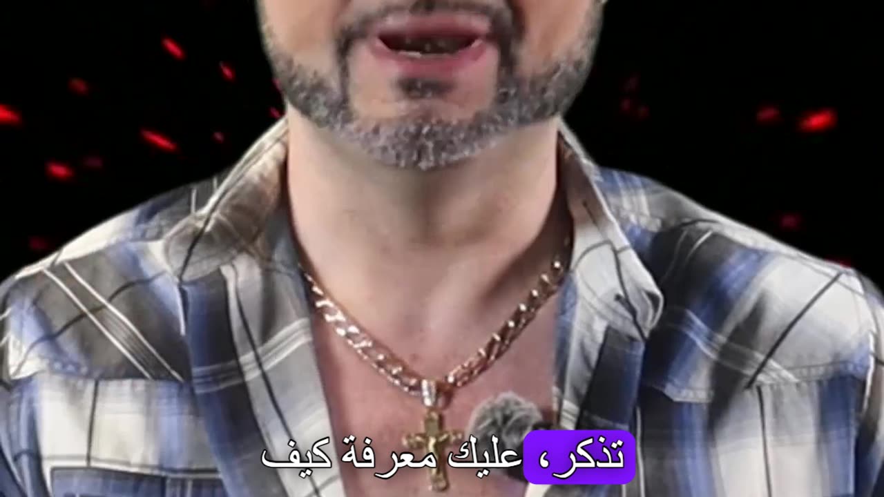 هذه أسوأ نصيحة مالية يمكن أن تتلقاها على الإطلاق