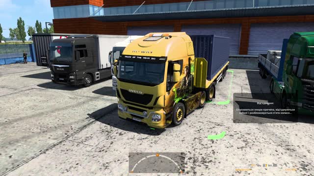 ETS2, Hungary, Iveco Hi-Way, Erd - Dabas