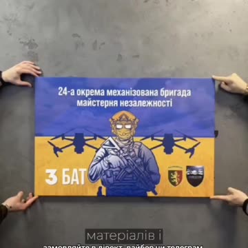 Виготовити друк на тканині Тернопіль