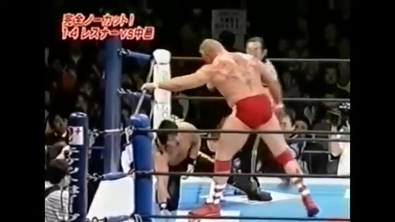 (2006.01.04) Brock Lesnar vs Shinsuke Nakamura - NJPW