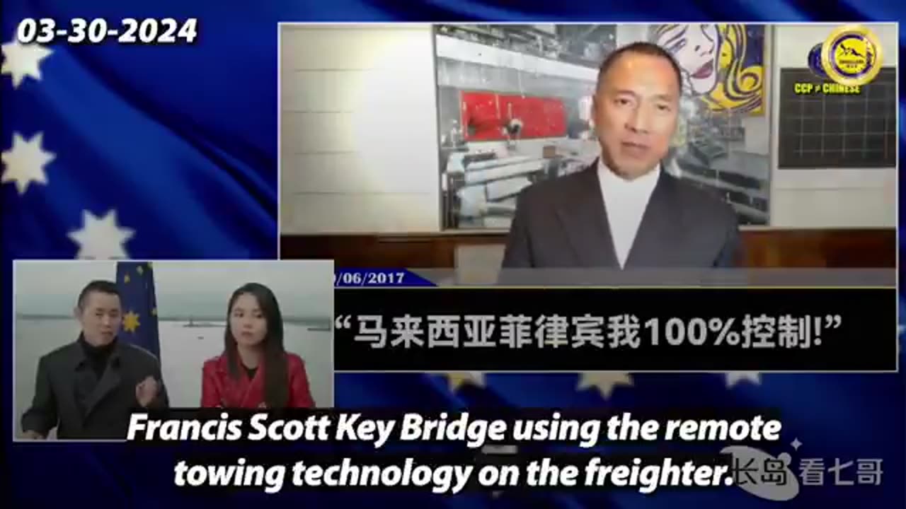 They are blaming the CCP for the Bridge attack.