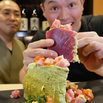 Wasabi Tuna Cake