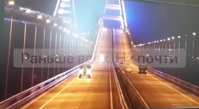 Crimean Bridge: The moment of the explosion from surveillance cameras