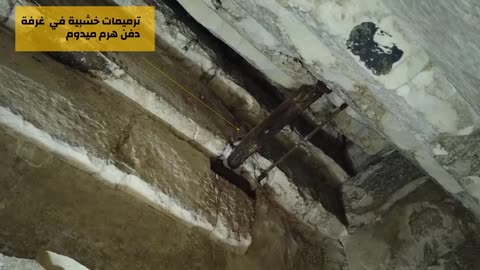 Are the pyramids tombs of kings هل الأهرامات مقابر الملوك